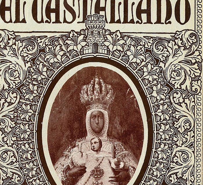 “Agosto en Toledo. Feria y Fiestas (1904-1935)”, nueva exposición del Archivo Municipal