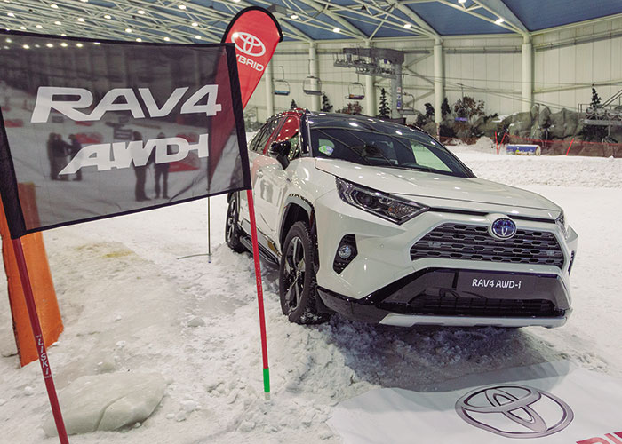 Desembarca el Toyota Rav4 Hybrid