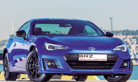 Subaru BRZ Special Edition: la distinción